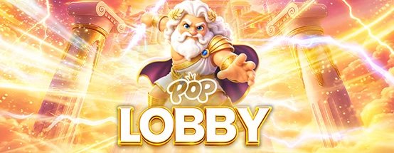 PP POP
